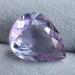 7.4Ct Натуральный аметист 15.7*12.4мм груша (Видео) - Высокое качество. Доставка по Украине.