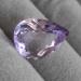 7.4Ct Натуральный аметист 15.7*12.4мм груша (Видео) - Высокое качество. Доставка по Украине.
