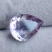 7.4Ct Натуральный аметист 15.7*12.4мм груша (Видео) - Высокое качество. Доставка по Украине.