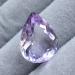 Купить 7.4Ct Натуральный аметист 15.7*12.4мм груша (Видео) в Киеве с доставкой. 7.4Ct Натуральный аметист 15.7*12.4мм груша (Видео) - Высокое качество. Доставка по Украине.