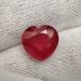 рубін серце ціна