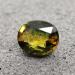 Exclusive! 0.45Ct Натуральний поліхромний сапфір 4.8*4мм (овал)