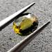Exclusive! 0.45Ct Натуральний поліхромний сапфір 4.8*4мм (овал)