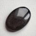 23.15Ct Натуральный серебристый обсидиан 28.5*19.7мм кабошон Мексика - Высокое качество. Доставка по Украине.