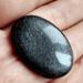 23.15Ct Натуральный серебристый обсидиан 28.5*19.7мм кабошон Мексика - Высокое качество. Доставка по Украине.