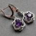 серьги аметист