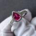 купить кольцо с натуральным рубином
