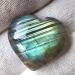 натуральный лабрадорит огранка сердце Камень лабрадорит сердце