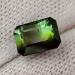 чорно-зелений Турмалін 
