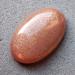 16.4Ct Редкий Индийский Оранжевый лунный камень (Адуляр) - 23*15мм кабошон - Высокое качество. Доставка по Украине.