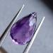 Аметист бриолет цена