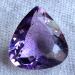 натуральный аметист груша аметист огранка груша