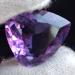 натуральный аметист груша аметист огранка груша