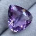 натуральный аметист груша аметист огранка груша