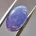 13.65Ct Огромный натуральный танзанит 11*17.5мм кабошон