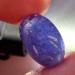 13.65Ct Огромный натуральный танзанит 11*17.5мм кабошон
