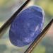 13.65Ct Огромный натуральный танзанит 11*17.5мм кабошон