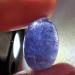 13.65Ct Огромный натуральный танзанит 11*17.5мм кабошон