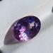 Натуральний фіолетовий Аметист Аметист овал 14*10