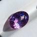 Натуральний фіолетовий Аметист Аметист овал 14*10