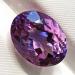 Фиолетовый аметист 14*10
