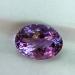 Фиолетовый аметист 14*10