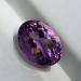 Фиолетовый аметист 14*10