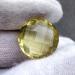 лимонний кварц