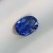 1.06CT НАТУРАЛЬНЫЙ САПФИР - Высокое качество. Доставка по Украине.