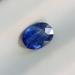1.06CT НАТУРАЛЬНЫЙ САПФИР - Высокое качество. Доставка по Украине.