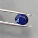 синий сапфир овал 10*8мм цена фото