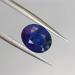 синий сапфир овал 10*8мм цена фото
