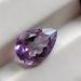 Аметист 14*10мм