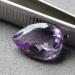 Натуральний Аметист 6 карат Аметист Огранка груша 16*12