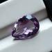 Натуральний Аметист 6 карат Аметист Огранка груша 16*12