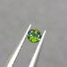 Полихромный зелёный турмалин