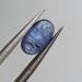 2.24Ct Натуральный танзанит кабошон 6.5*10.3мм