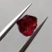 Гранат 7.5*7.2мм кристалл Пироп гранат 2.5ct
