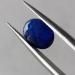 синий сапфир 3.72 карат