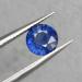2.34Ct Натуральный сапфир 7.6мм класса А+++ (круглая огранка)