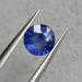 2.34Ct Натуральный сапфир 7.6мм класса А+++ (круглая огранка)