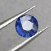 2.34Ct Натуральный сапфир 7.6мм класса А+++ (круглая огранка)