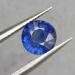 2.34Ct Натуральный сапфир 7.6мм класса А+++ (круглая огранка)