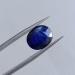 Сапфир с Сертификатом 11*9