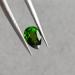 Хромдіопсид груша 7*5мм