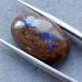 Болдер Опал 10.8ct