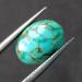 Купити камінь бірюзу 4.8ct бірюза кабошон 14*10