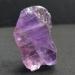 Аметист 169ct без огранки 