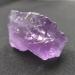 Аметист 169ct без огранки 