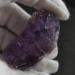 Аметист 169ct без огранки 